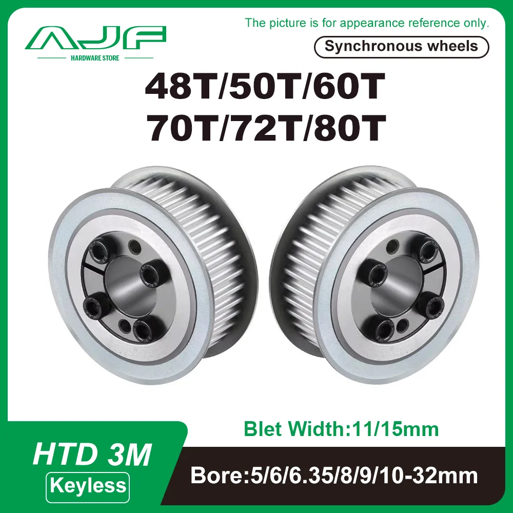 

48T 50T 60T 70T 72T 80 зубьев HTD 3M шкив ГРМ бесключевая втулка диаметром 5 мм-32 мм для ремня шириной 10/15 мм