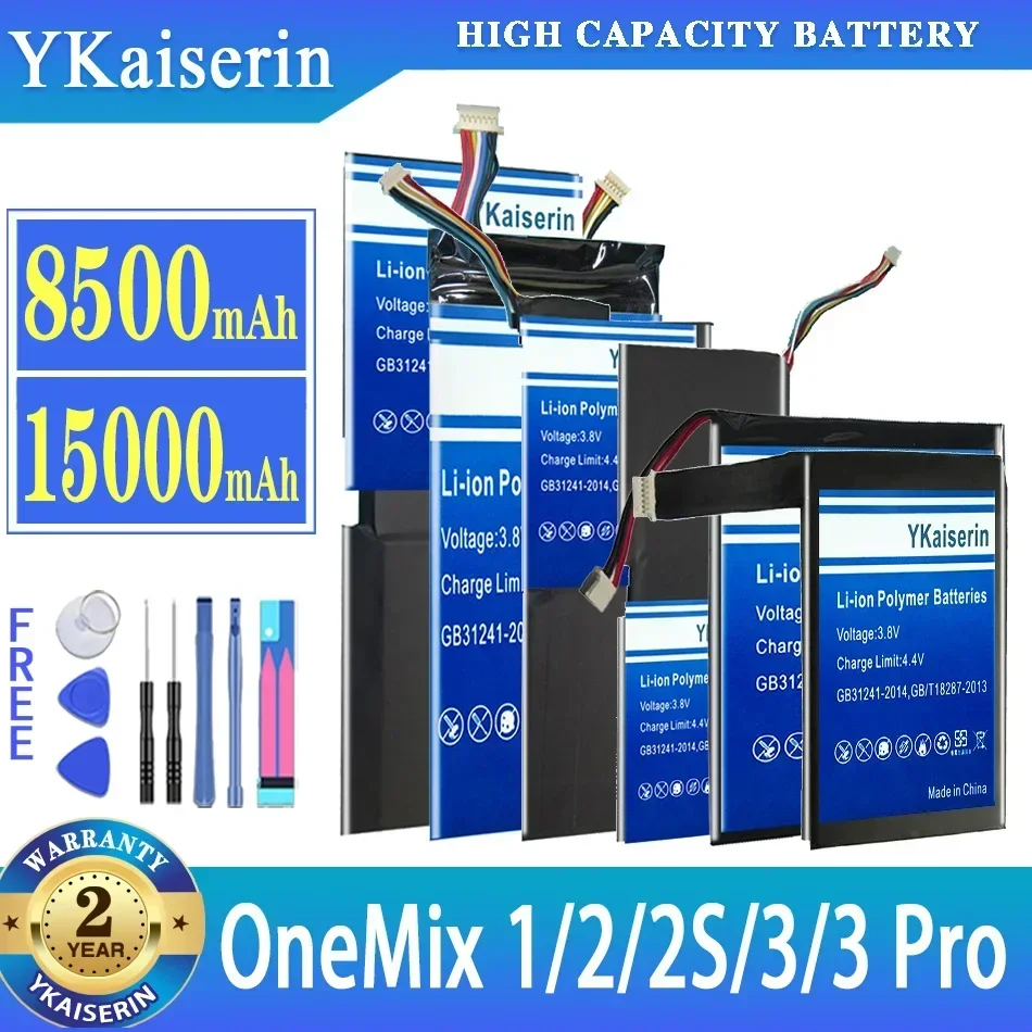 Аккумулятор YKaiserin для One-Netbook OneMix 1 2 3 2S OneMix2S OneMix1 OneMix2 OneMix3 PRO Batteria