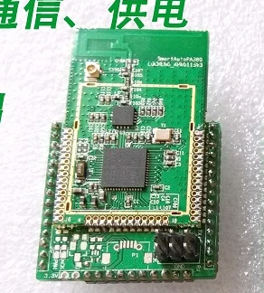 

Cc2538 + cc2592 PA Модуль