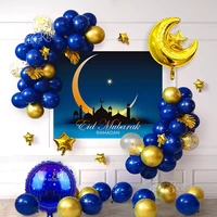 2022 eid mubarak moon balloon background set ramadan decoration for home islamic muslim party backdrop set eid al adha ramadan k