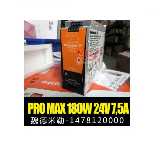 Оригинальный Weidmuller Nieuwe schakelenda Voeding в Voorraad Pro Max 180W 24V 7.5a 1478120000