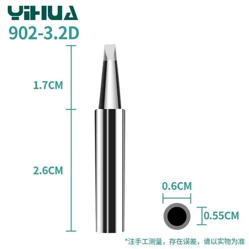 Паяльные жала YIHUA из чистой меди для сварки BGA — паяльные инструменты 902 для 995D +-I 938BD +-I 853AAA +-I