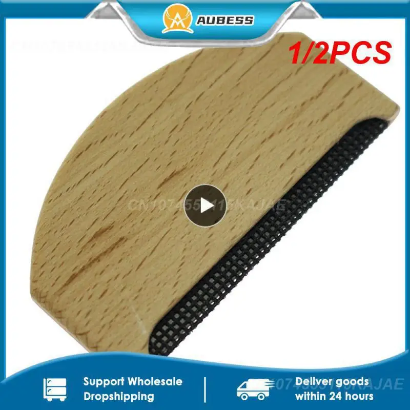 

1/2 шт., триммер для шерстяного пальто и пуха