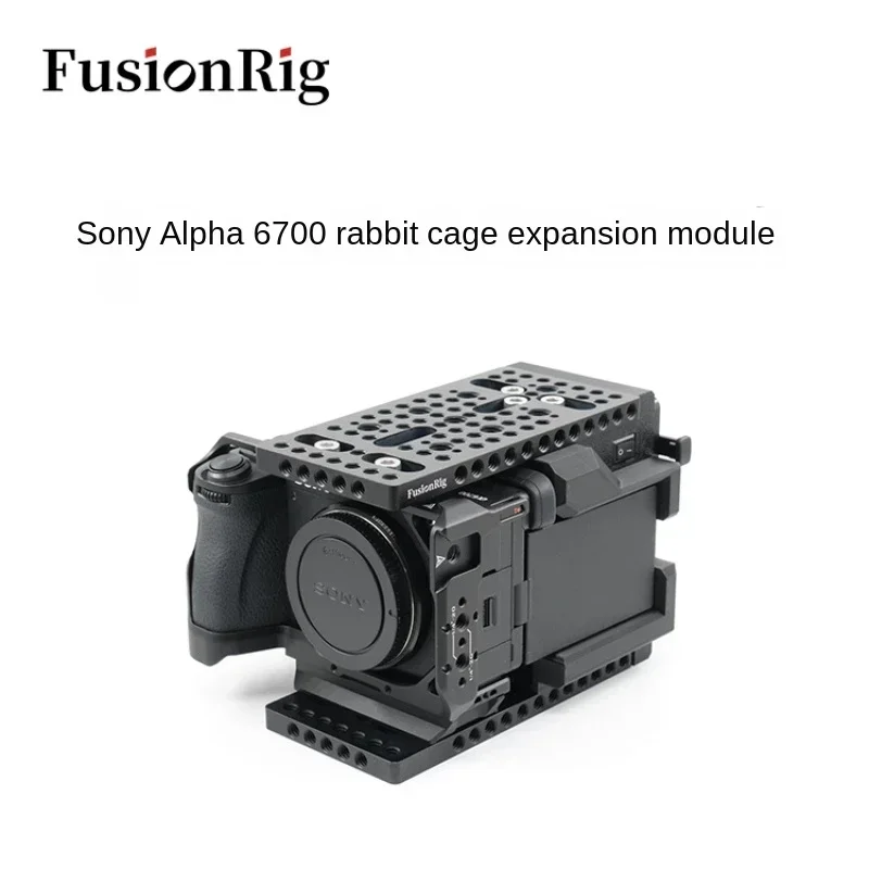 Модуль расширения для кроличьей клетки Sony 6700