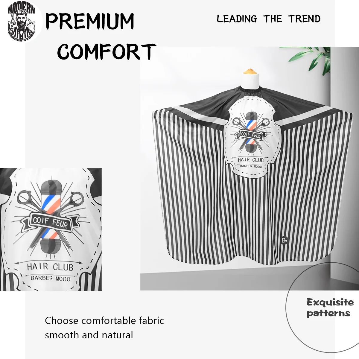 Накидки для парикмахерских с регулируемым вырезом профессиональный