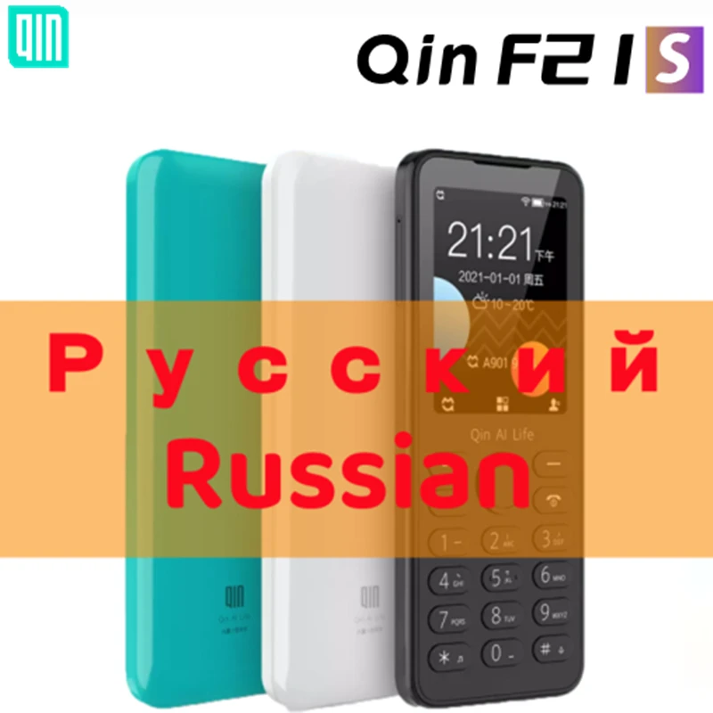 Support Russian Русский Qin F21S Mobile Phone VoLTE 4G Network Wifi 2.4 Inch BT 4.2 Infrared Remote Control GPS Feature Phone