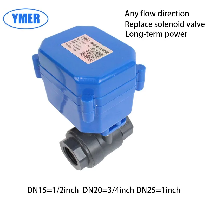 Двусторонний 1/2 дюйма DN15 3/4 дюйма DN20 1 дюйм DN25 BSP Моторизованный электрический шаровой клапан Upvc с приводом 12 В 24 В 220 В для водопроводной трубы