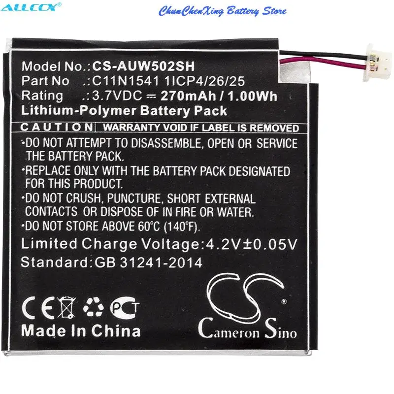 Фото Аккумулятор Cameron Sino 270 мАч 0B200- 01760100 , C11N1541 1ICP4/26/25 для Asus W1502QF, ZenWatch 2 №1