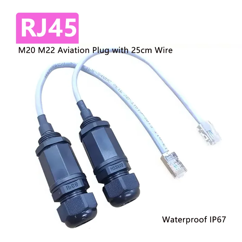 Водонепроницаемый сетевой разъем RJ45 IP67 Cat5 M20 M22 Авиационная вилка с проводом 25 см
