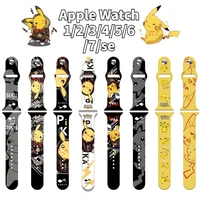 pikachu for apple watch1234567se belt pokemon anime character cartoon apple watch replacement wristband strap kids gifts