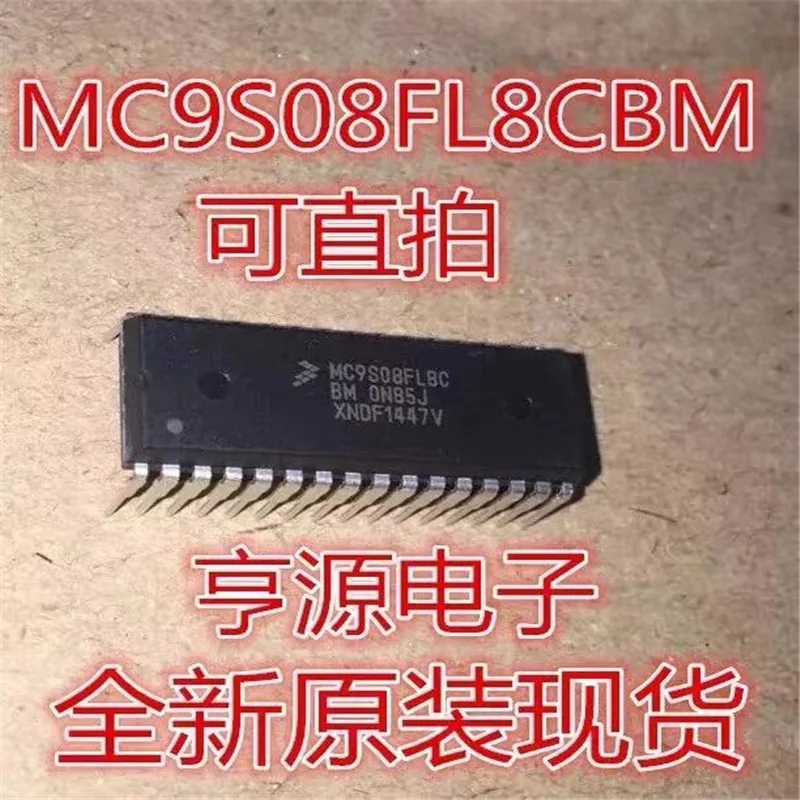 

1-10PCS MC9S08FL8C MC9S08FL8CBM new original DIP32 straight shot that the quality of super good