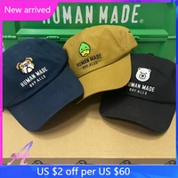 human made cap men women 11 high quality embroidered human made hats adjustable baseball caps