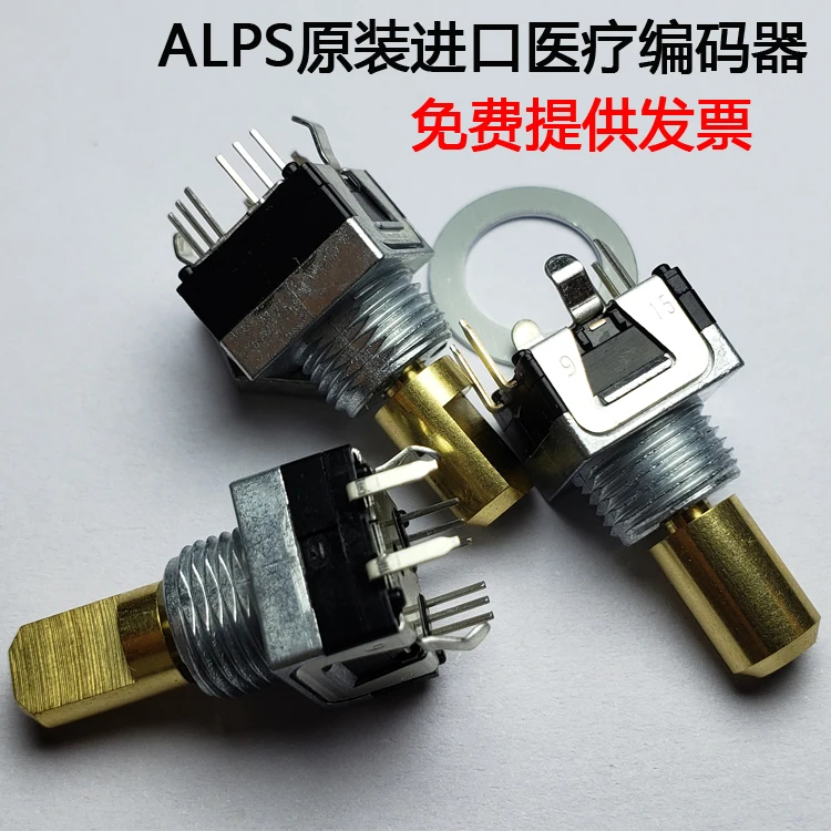 ΠΠΎΠ½ΠΈΡΠΎΡ Encoder ALPS Encoder EM11B16140AD ΠΌΠ΅Π΄Π½Π°Ρ ΡΡΡΠΊΠ° Mindray ΠΠΎΠ½ΠΈΡΠΎΡ Encoder ALPS Encoder EM11B16140AD ΠΌΠ΅Π΄Π½Π°Ρ ΡΡΡΠΊΠ° Mindray