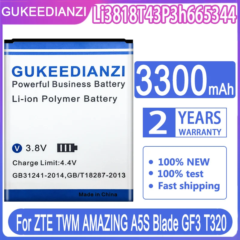 Аккумулятор для ZTE Q519T Blade X3 D2 A452/TWM AMAZING A5S/V5 Pro V5Pro N939SC/V790 N700 N790/V807/V830w Kis 3 Max с