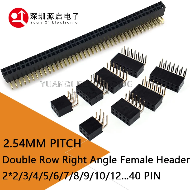 

Разъемы YTTSQC 2.54 Double Row Right Angle Female 10 шт.
