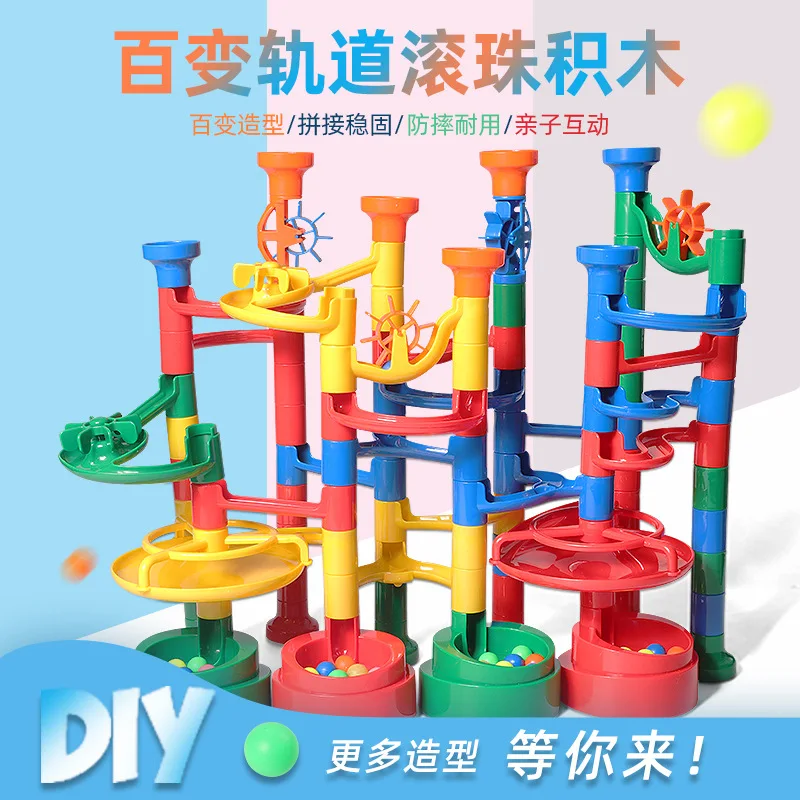 

Обучающие Детские игрушки для детей старше 3 лет шаровая труба в сборе строительные блоки разные формы подарок для мальчика/девочки