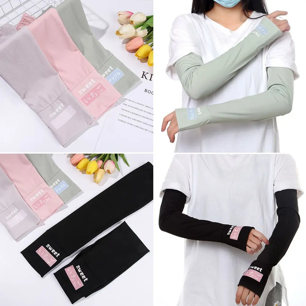

2Pcs Breathable Unisex Cycling Driving Thin Outdoor Arm Cover Arm Sleeves Sun Protection Ice Silk Sleeves