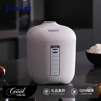 HA-Life 1 2L Mini Rice Cooker Small Rice Cool 1-2 People With Multi-Function Rice Cooker Home Kitchen Appliances New 2022