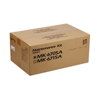 mk 6705a maintenance kit for kyocera 6500i 8000i drum unit developer unit transfer belt unit