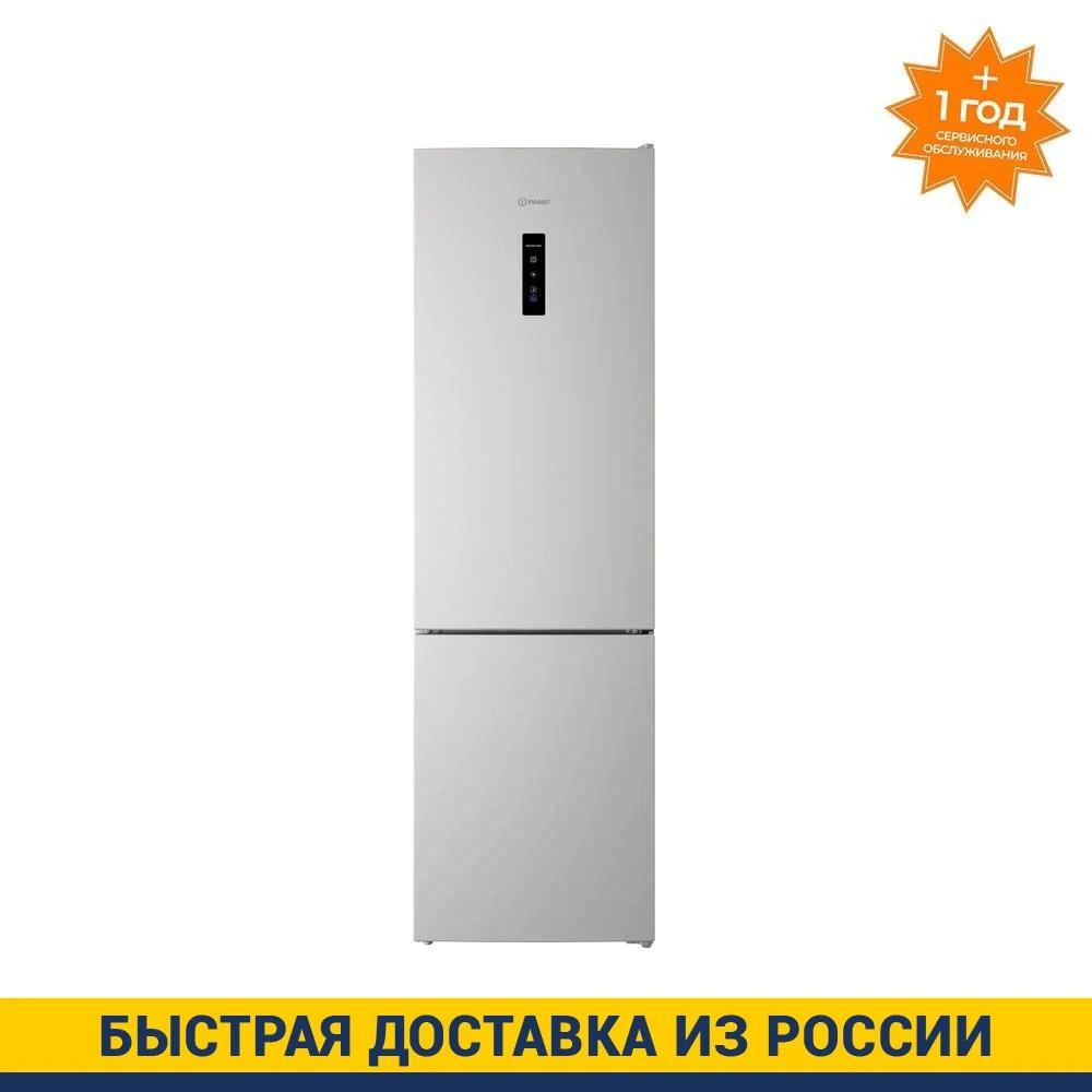 Комбинированный холодильник No frost Indesit ITR 5200 W | Бытовая техника