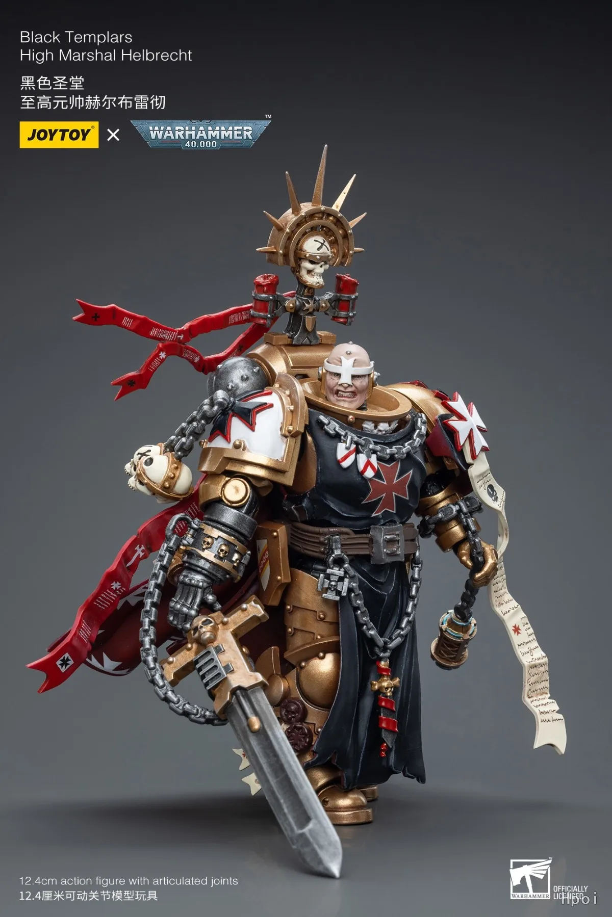 Фото 【ZW】JOYTOY Warhammer 40K 1/18 Фигурка Блэк Темпларс Высокий Маршал Хелбрехт №5