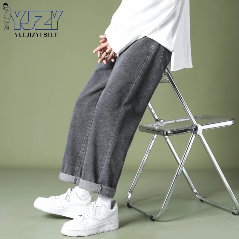 

2022 Mens Streetwear Casual Jeans Brand Hip Hop Wide Leg Jeans Men Pants Korean Fashion Y2K Classic Straight Jeans Men Trousers