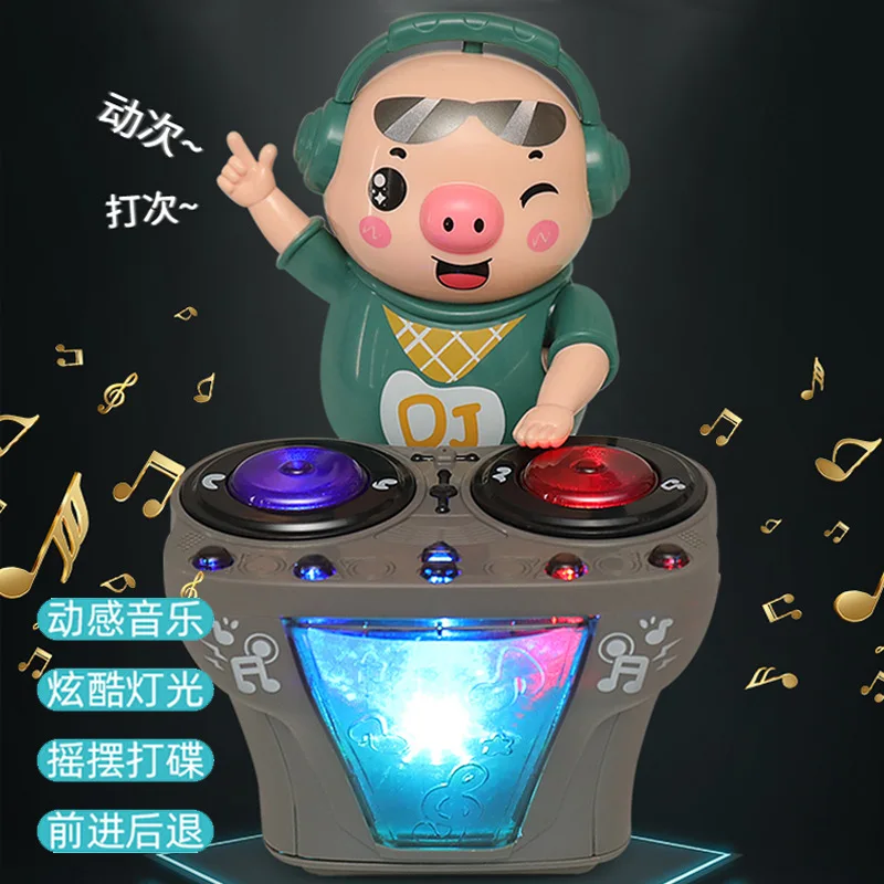 Drive Dj Pig Electric Toy Taxi Tricycle Kids Lighting Party Dancing Rocking Singing Toys for Kids