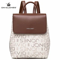 david jones faux leather backpacks for women fashion casual womens handbags trend 2022 luxury travel school shoulder bags