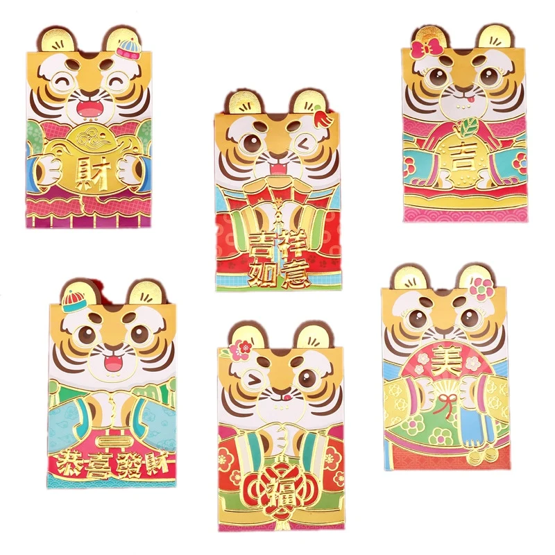 

60Pcs Chinese Red Envelopes Lucky Red Packet For Chinese New Year Money Bag Tiger Year Hongbao Spring Party Supply