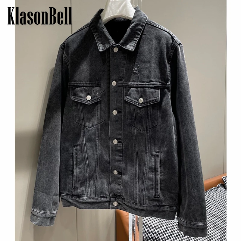 

9.19 KlasonBell Vintage Digital Print Loose Denim Coat Women