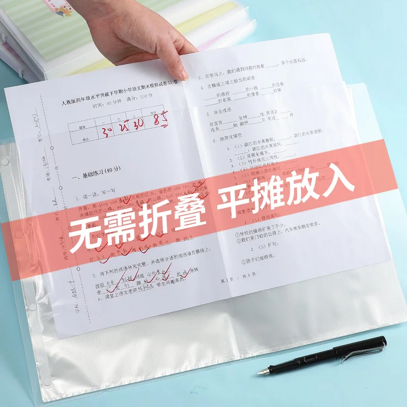 Рисунок 2 - бумажный держатель для офисных документов