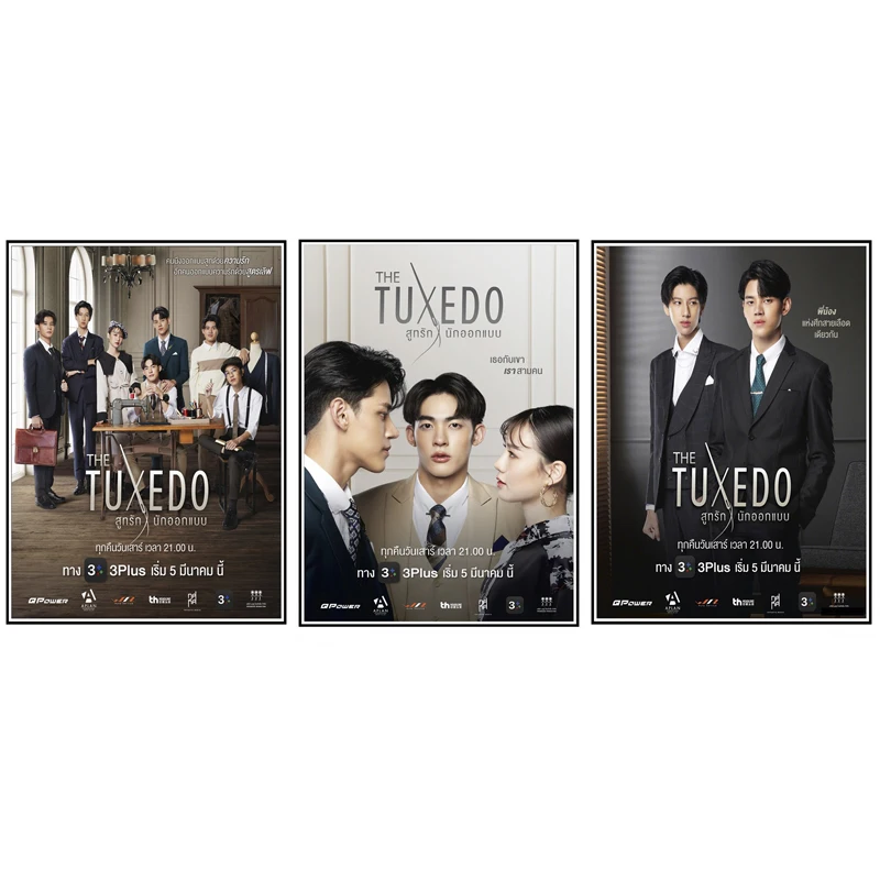 

The Tuxedo Movie Print Art Canvas Poster For Living Room Decor Home Wall Picture