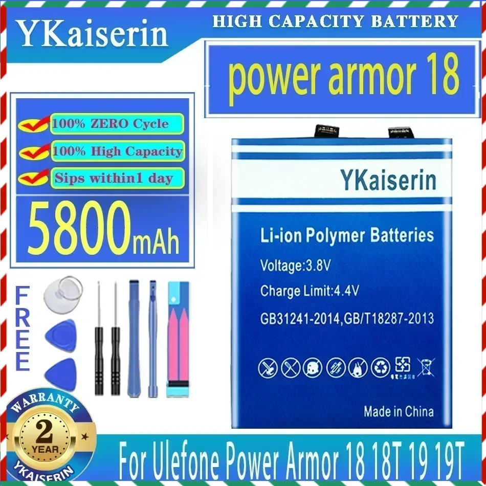 Сменный аккумулятор ykaisсеребрин armor18 на 5800 мач для Ulefone power Armor 18 18T 19 19T Armor19