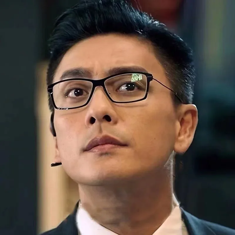 Новинка 6544 модные очки для близорукости Bosco Wong мужчин и женщин без винтов