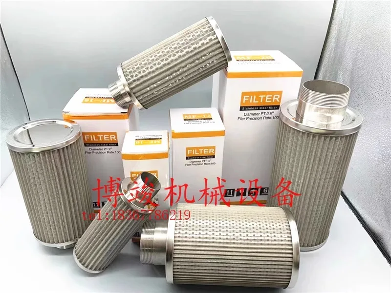 Воздушный насос V-ortex MF10/12/16/20