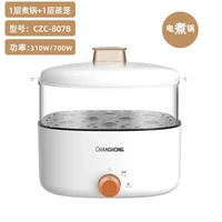 Kitchen Steamer Electric Cooking Commercial Cabinet Rice Dumplings Steam Pan Food Warmer Cooker Devices Appliances Pot Home