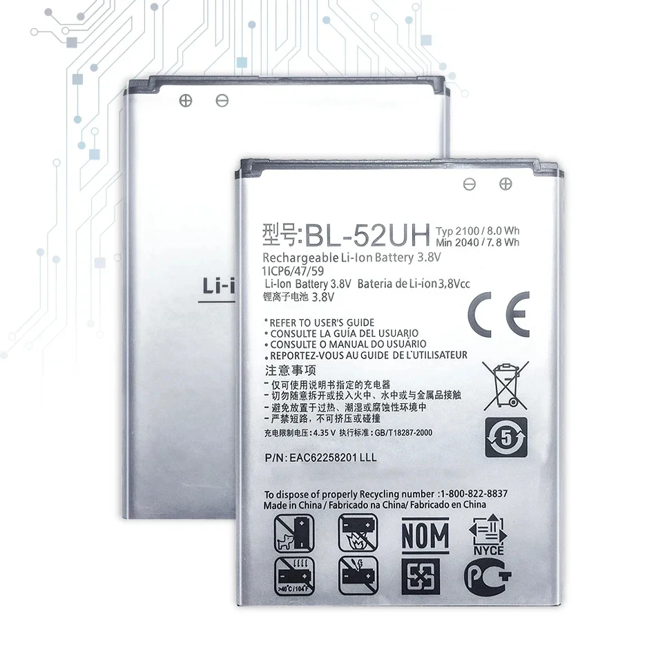 Аккумулятор BL-52UH для LG Spirit H422 D280N D285 D320 D325 DUAL SIM H443 Escape 2 VS876 L65 L70 MS323 2040 мАч + номер