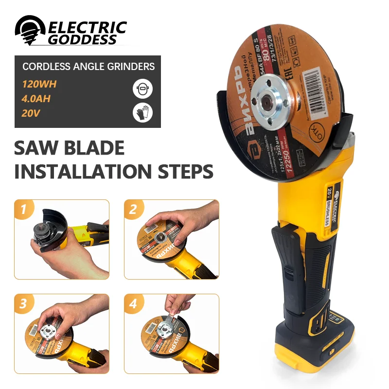 Электрическая угловая шлифовальная машина Goddess DCG406 100/125 мм бесщеточная Maglev для