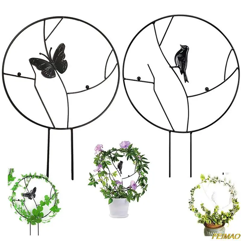 

1PC Plant Climbing Frame Creative Flower Arrangement Stand Butterfly Bird Bracket Climbing Rattan Flower Stand Gardening
