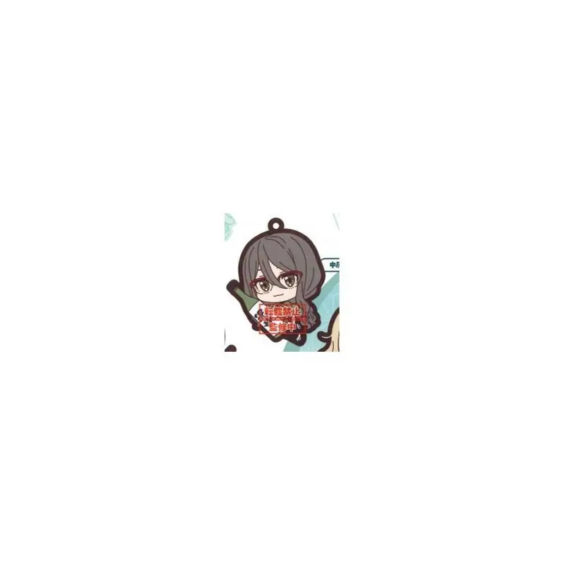 Японские капсульные игрушки Bushiroad Gashapon, Licoris Q Version, подвески для обнимания Nishikiki Chishu (art.: 3920c76539ef3) - 3920c76539ef3