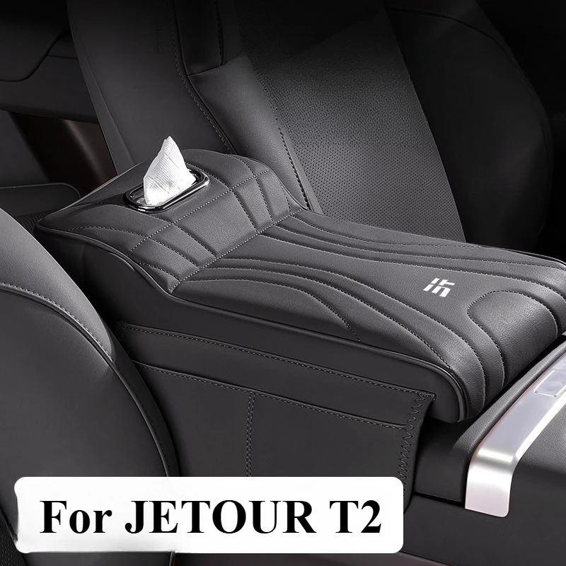 Фото Для JETOUR T2 Shanhai T2 2024 2025 2026 автомобильный подлокотник, коробка для увеличения высоты, кожаный защитный чехол, сумка для хранения, автомобильные аксессуары №1