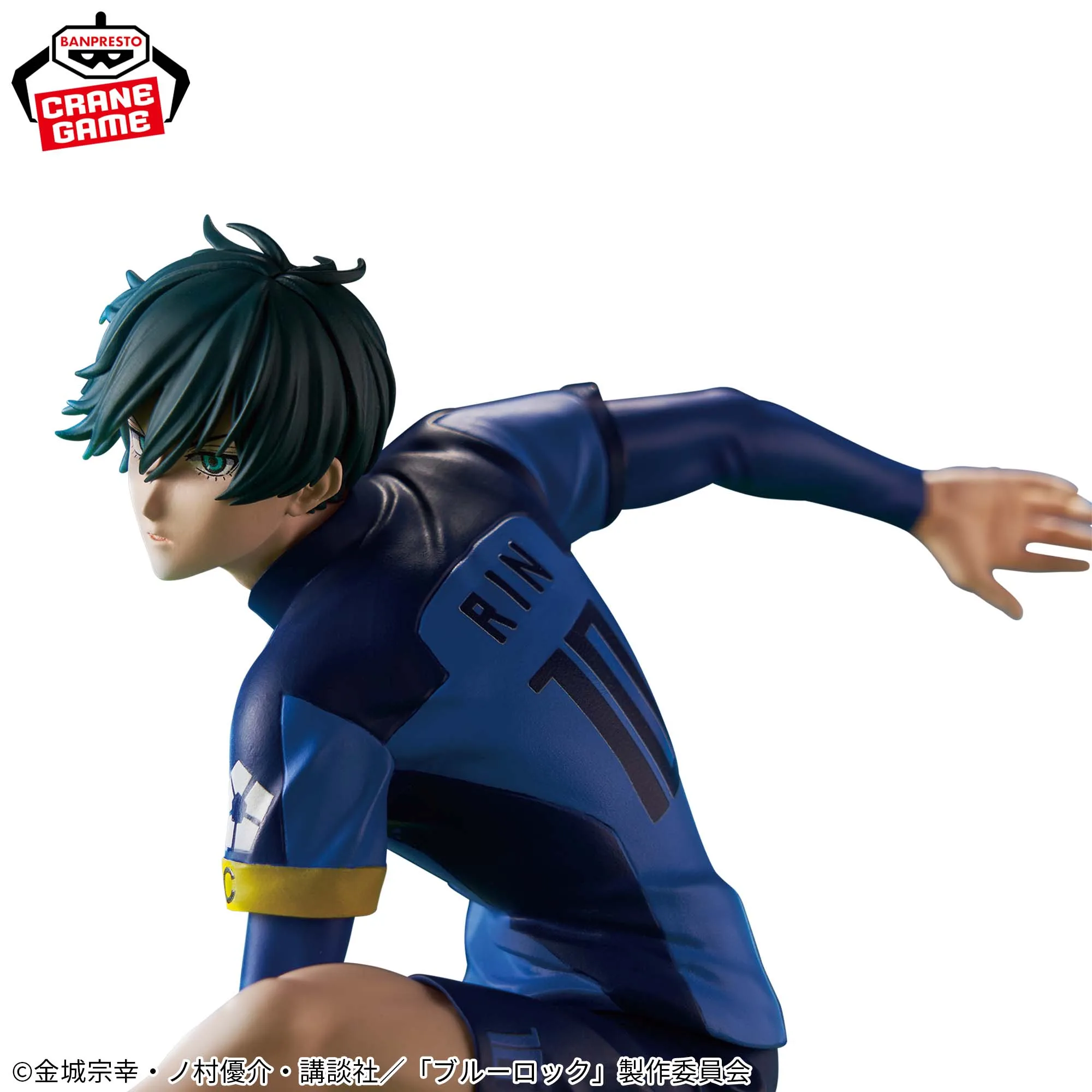 BANDAI BLUE LOCK Rin Itoshi Фигурки Модель BANPRESTO Аниме Развлечения Совершенно новый Подлинный Оригинал (art.: 3920cb75f98bd) - 3920cb75f98bd