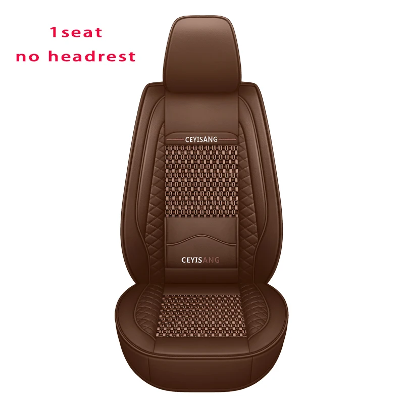 

Дышащий кожаный чехол для сиденья из ледяного шелка для Daewoo Matiz Nexia Tosca Kalos Evanda Magnus REXTON, автомобильные аксессуары