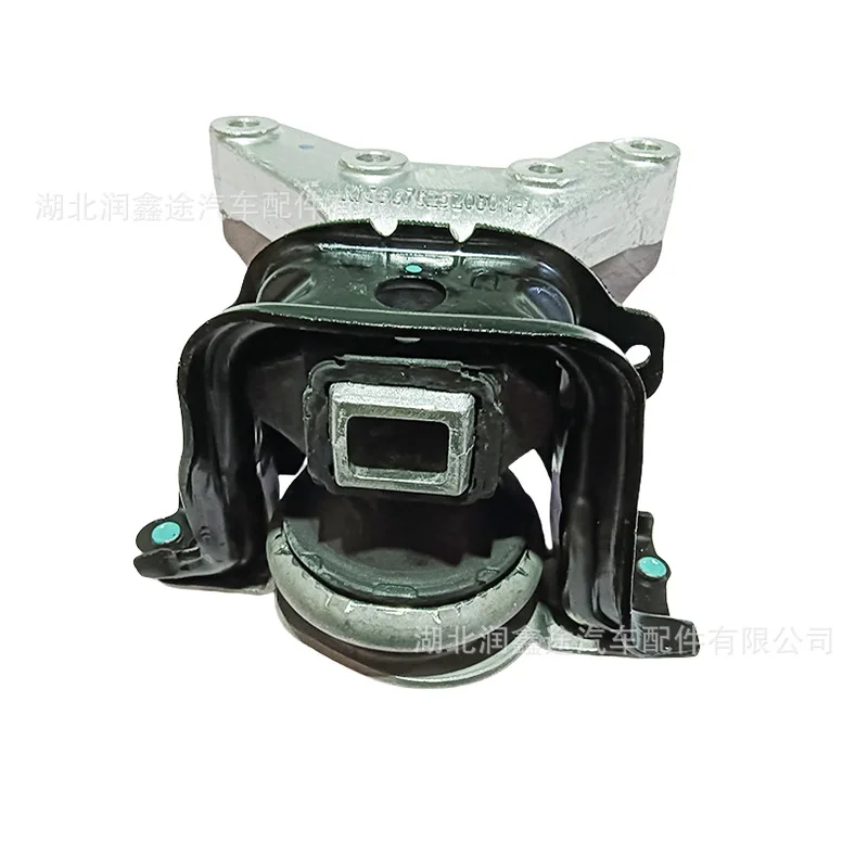 Фото Кронштейн двигателя правый 9809910880 для Peugeot 2008 Citroen C3XR 1.2T №1