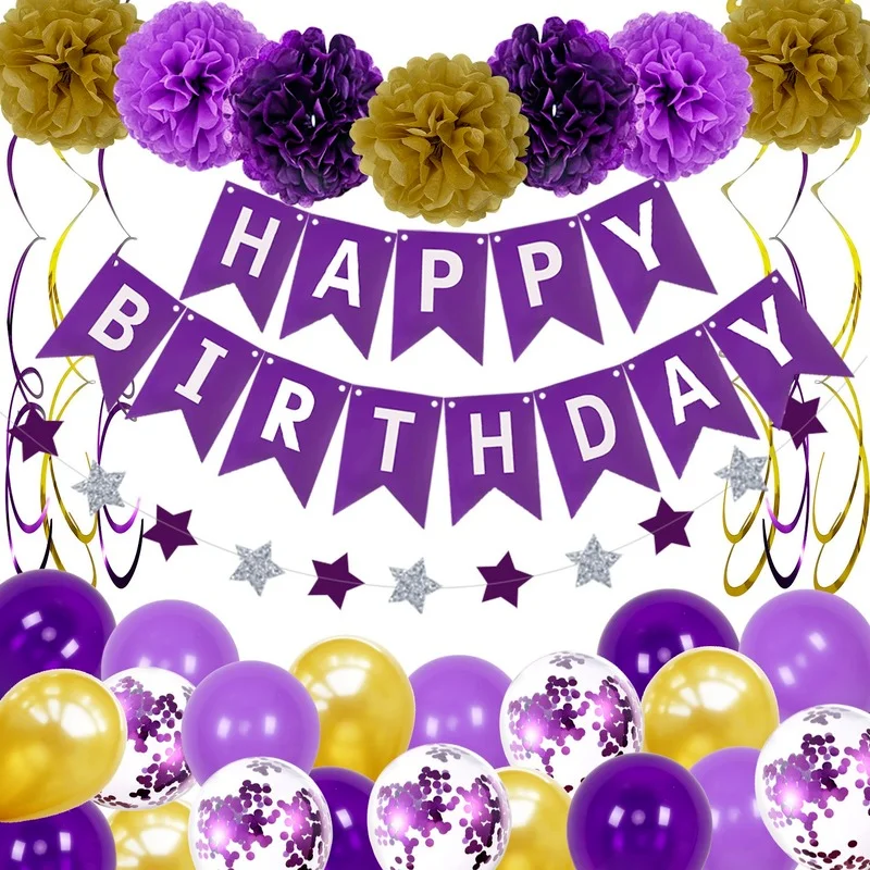 

С днем рождения, оригинальный набор из алюминиевой пленки, латексных воздушных шаров, бумажный цветочный шар, Комбинированный воздушный ша...