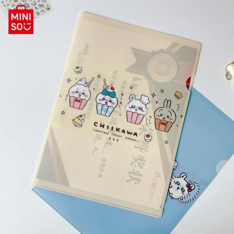 Miniso Chiikawa A4 мультяшная папка Милая L-образная Водонепроницаемая для документов из