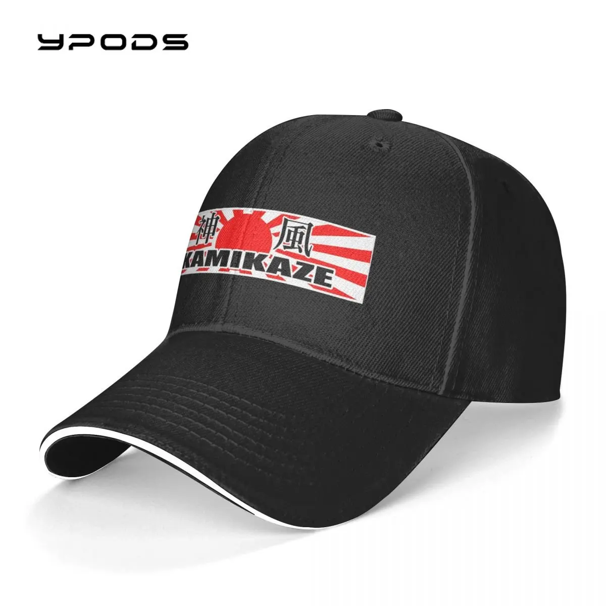 

Kamikaze Baseball Hat Unisex Adjustable Baseball Caps Hats for Men and Women