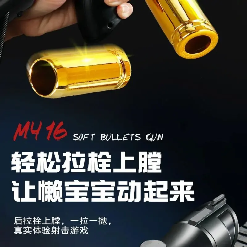 Фото Новый ручной мягкий пистолет M416, игрушечный CS, уличная игра, страйкбольный пистолет для мальчиков, бренд AiBullly №5