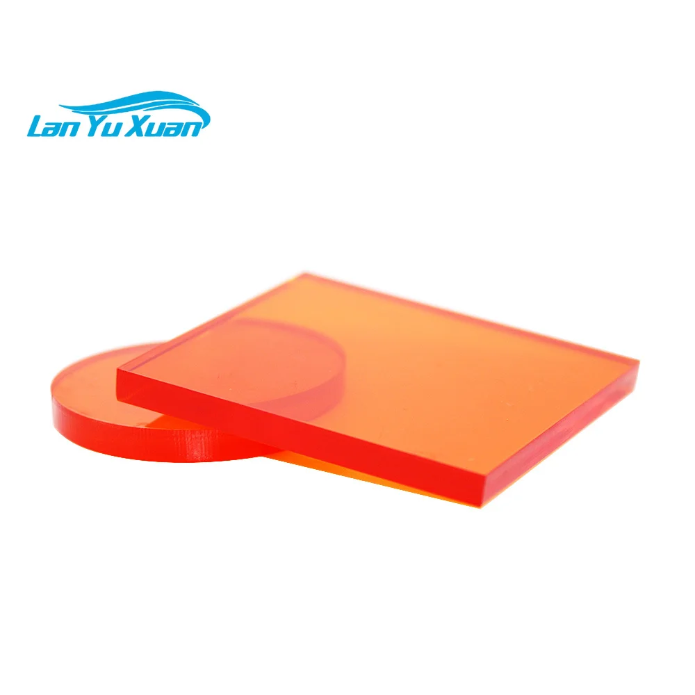 Защитные очки для лазерного стекла с защитой от множества волн 200-нм