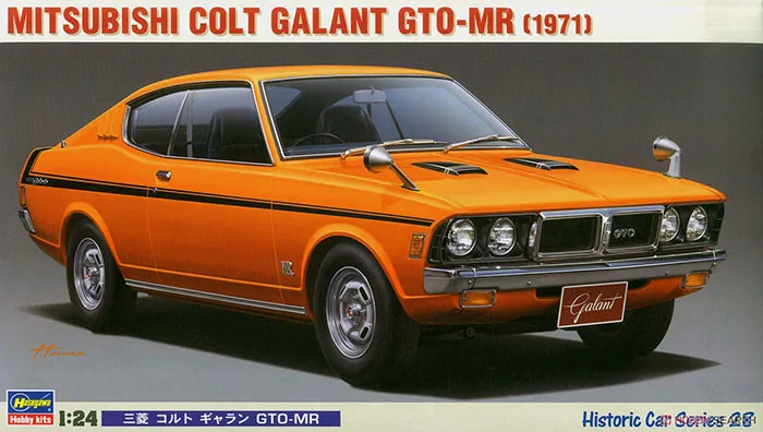 

Hasegawa 21128 1/24 Scale Car Model For Mitsubishi Colt Galant GTO-MR 1971 Assembled Car Model Kit Toy